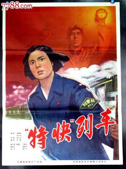 做个假斯普林西尔学院文凭毕业证